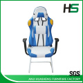Превосходный современный поворотный игровой диван-стул HS-920-S